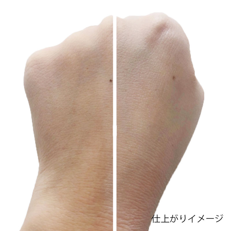 下地からクッションファンデまで! メイクヒールのベースアイテムでときめく透明感を手に入れよう♡ 【口コミ付き】の画像